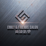 Emily & Friends Salon