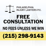 Philadelphia Injury Lawyers P.C.