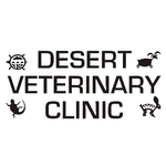 Desert Veterinary Clinic