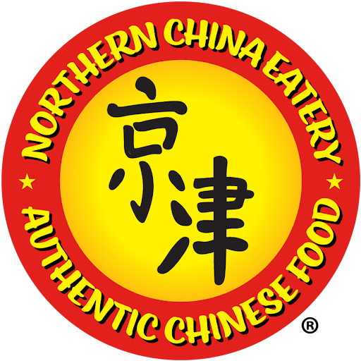 Northern China Eatery (Beltline) Logo
