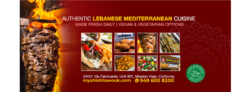Shish Taouk Restaurant
