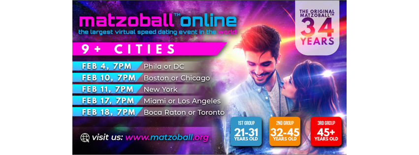 Matzoball Online