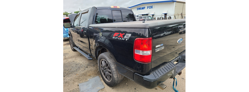 Swamp Fox Used Cars & Parts