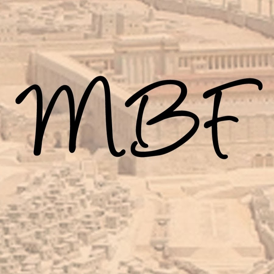 Marion Bible Fellowship Logo